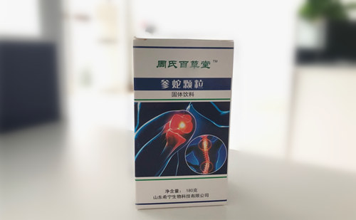 固體飲料代加工廠(chǎng)家-顆粒劑貼牌生產(chǎn)-德州健之源