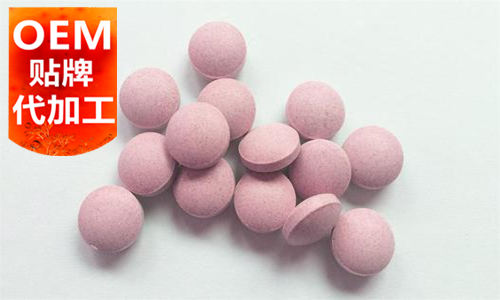 片劑代加工-保健品OEM貼牌生產(chǎn)廠(chǎng)家-德州健之源
