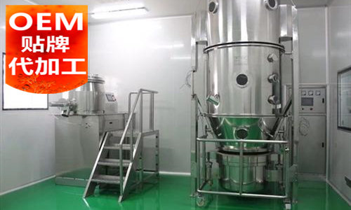 大量訂單急需加工廠(chǎng)-保健品代工企業(yè)-德州健之源
