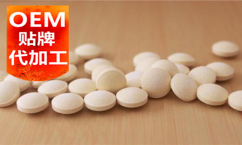壓片糖果代加工廠(chǎng)家-OEM貼牌合作優(yōu)勢-德州健之源