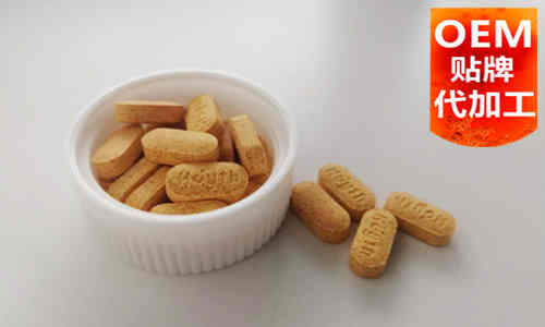 葉黃素酯片代加工-壓片糖果代工廠(chǎng)家-德州健之源