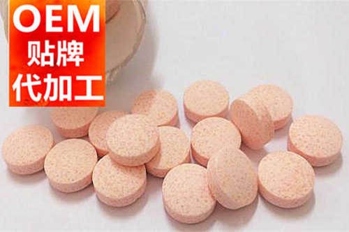 復合酵素貼牌代加工-壓片糖果代工廠(chǎng)家-德州健之源