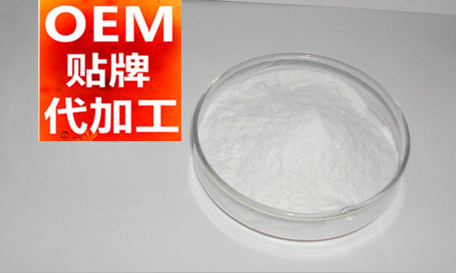 復合酵素代加工廠(chǎng)家-粉劑OEM貼牌加工-德州健之源