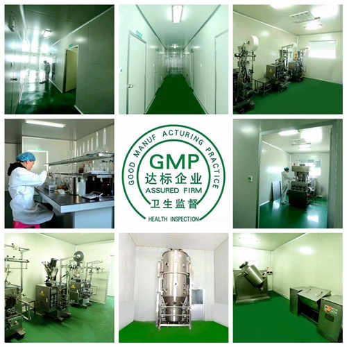 復合酵素代加工廠(chǎng)家-GMP車(chē)間生產(chǎn)-德州健之源