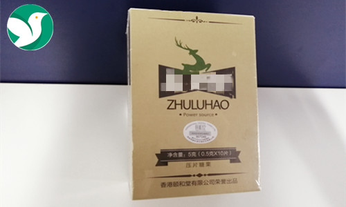 人參壓片糖果貼牌-代加工費用-廠(chǎng)家服務(wù)-德州健之源