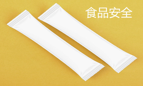 常務(wù)委員會(huì )對《食品安全法》作出修改
