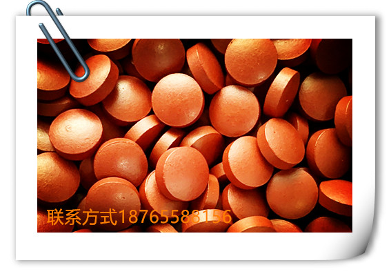  哪里有專業(yè)的壓片糖果生產(chǎn)廠家？_參杞降壓壓片糖果加工_dezhoujianzhiyuan