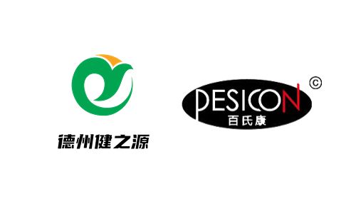 保健品代工廠(chǎng)與山東百氏康達(dá)成長(zhǎng)期戰(zhàn)略合作伙伴-德州健之源