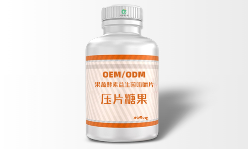 益生菌片和粉找工廠(chǎng)代加工的區(qū)別