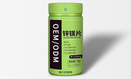 運動(dòng)營(yíng)養特殊膳食食品是什么-代加工需要備案嗎-德州健之源