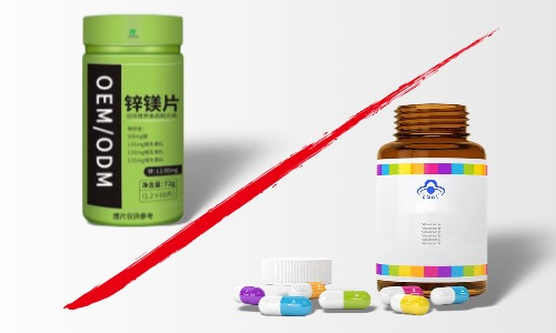 特殊膳食和保健食品的區(qū)別，代加工怎么找廠家