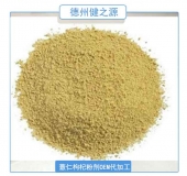 薏仁枸杞粉代加工五谷代餐粉OEM代加工廠(chǎng)家食品級認證