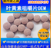 怎樣預防孩子近視和視力衰退，我們幫您解決！