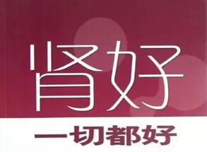 山東保健食品oem貼牌代加工廠(chǎng)-德州健之源
