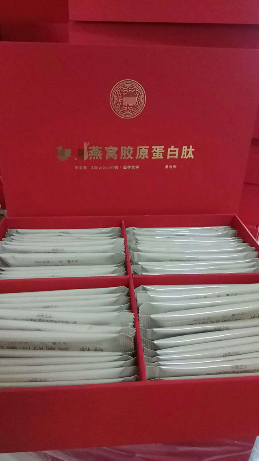 山東oem貼牌代加工保健品生產(chǎn)加工廠(chǎng)家-德州健之源