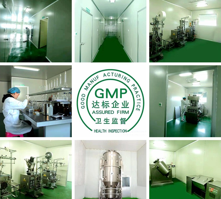 德州健之源車(chē)間設備圖片以及GMP認證圖標