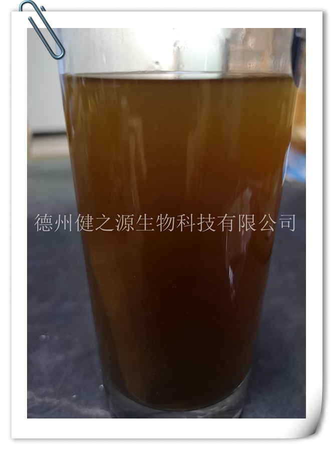 山東保健食品oem貼牌代加工廠(chǎng)-德州健之源