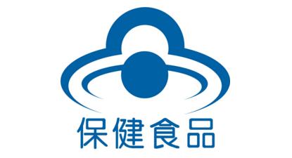 保健食品生產(chǎn)代加工廠(chǎng)家德州健之源