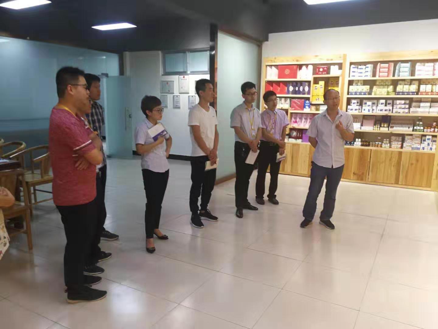 員工學(xué)習中