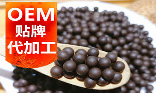 中藥水丸代加工廠(chǎng)家_丸劑代加工_德州健之源