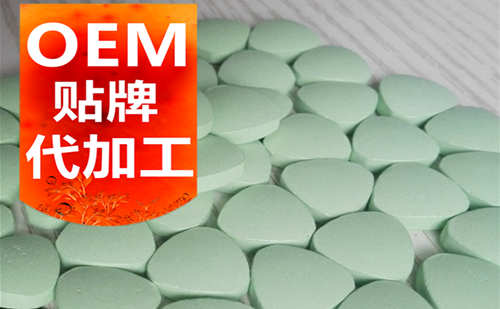 鄭州瑪咖壓片糖果代加工廠(chǎng)家-片劑oem-德州健之源