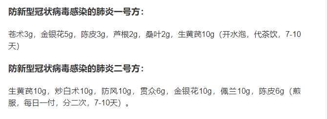 山東袋泡茶固體飲料生產(chǎn)廠(chǎng)家_中藥代用茶加工_德州健之源