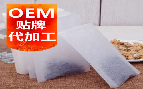 山東養生茶代加工廠(chǎng)家-霜桑葉袋泡茶貼牌-德州健之源
