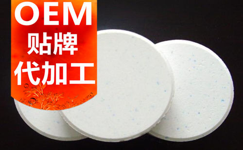 天津保健品OEM貼牌代加工廠(chǎng)家_中國德州健之源