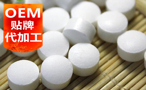 上海保健品OEM貼牌代加工廠(chǎng)家-中國德州健之源
