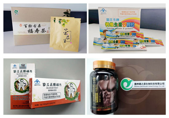 固體飲料代加工生產(chǎn)廠(chǎng)家成品介紹-德州健之源