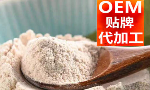 奶昔固體飲料代加工廠(chǎng)家-產(chǎn)品展示-德州健之源