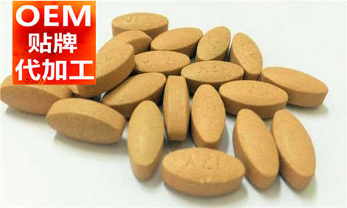 壓片糖果代加工廠(chǎng)家-片劑產(chǎn)品-德州健之源