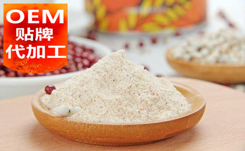 果蔬代餐粉代加工廠(chǎng)家五大優(yōu)勢-德州健之源