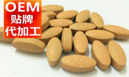 山東瑪咖貼牌代加工廠(chǎng)家-片劑加工價(jià)格與費用-德州健之源