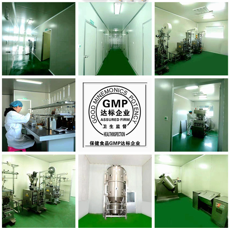 GMP十萬(wàn)級凈化車(chē)間-德州健之源