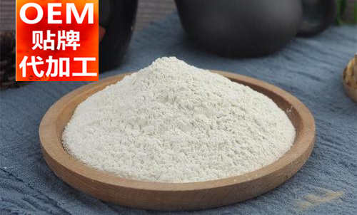 粉劑代加工-山東固體飲料OEM貼牌廠(chǎng)家-德州健之源